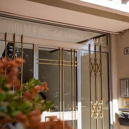 200 Meters From The Sea - Private Covered Parking Apartmán *